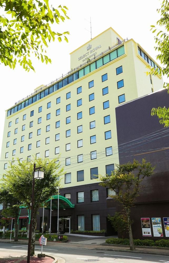 셀렉트 로열 야쓰시로 야츠시로 외부 사진